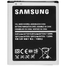 Battery for Samsung Galaxy S4 Mini EB-B500BEBCWW Replacement Battery