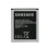 Battery for Samsung Galaxy Ace 2 EB425161LU 1500 mAh Replacement Battery 1