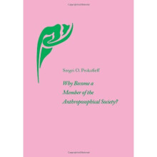 Why Become a Member of the Anthroposophical Society?