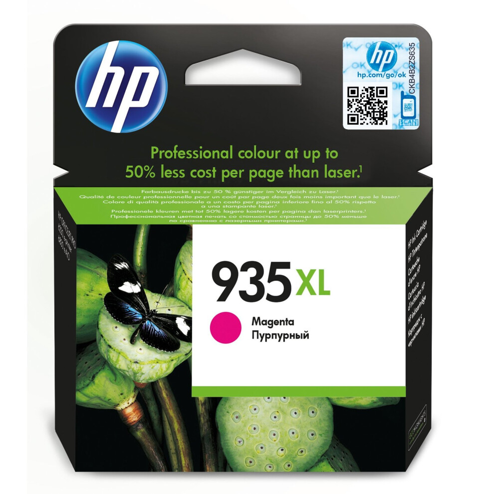 HP 935XL High Yield Magenta Original Ink Cartridge (C2P25AE)