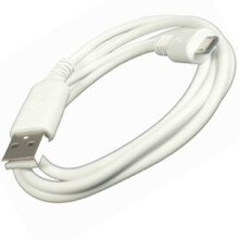 Amazon Kindle 2 Sync & Charge USB Cable (White)