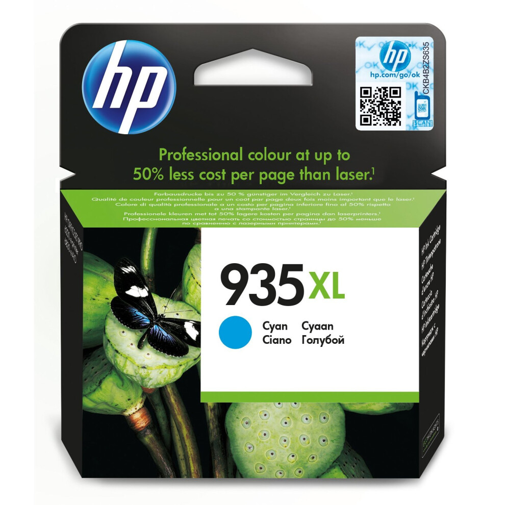 HP 935XL High Yield Cyan Original Ink Cartridge (C2P24AE)