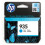 HP HP 935 Cyan Original Ink Cartridge (C2P22AE) 1