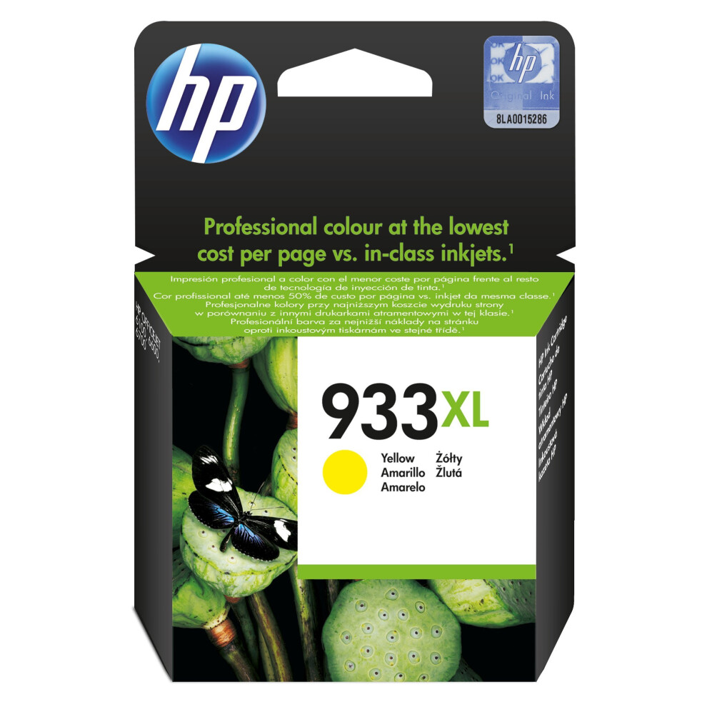 HP 933XL High Yield Yellow Original Ink Cartridge (CN056AE)