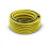 Kärcher Karcher Primoflex 1/2" Hose - 20m 1