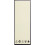 JESSICA Rejuvenation Base Coat for Dry Nails 7.4 ml 4