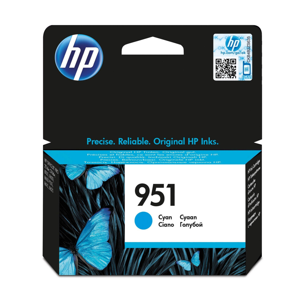 HP 951 Cyan Original Ink Cartridge (CN050AE)