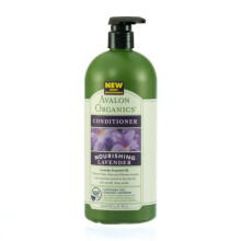 Avalon Cond Nourish Lavender 32 Fz