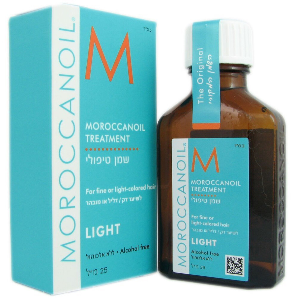 Moroccanoil LIGHT Treatment 25ml - For fine or light-colored hair