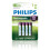 Philips Philips Rechargeable Battery AAA - 700mAh (4 Batteries) 1