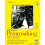 Strathmore Printmaking Paper Pad 11"X14"-30 Sheets 1