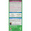 Pregnacare Pregnacare Vitabiotics His and Her Conception - 60 Tablets 7