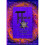 The Template - A Holonomic Model of Transcendence 1