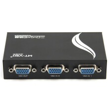 2 Port VGA SVGA Monitor Sharing 2 to 1 Selector Switch Box for LCD PC TV Monito
