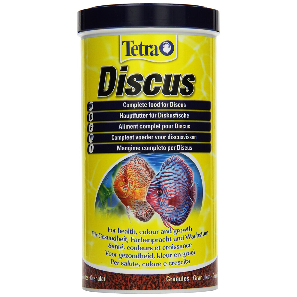 Discus 1 Litre