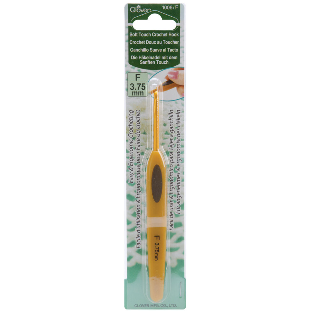 Clover Soft Touch Crochet Hook-Size F6/3.75mm