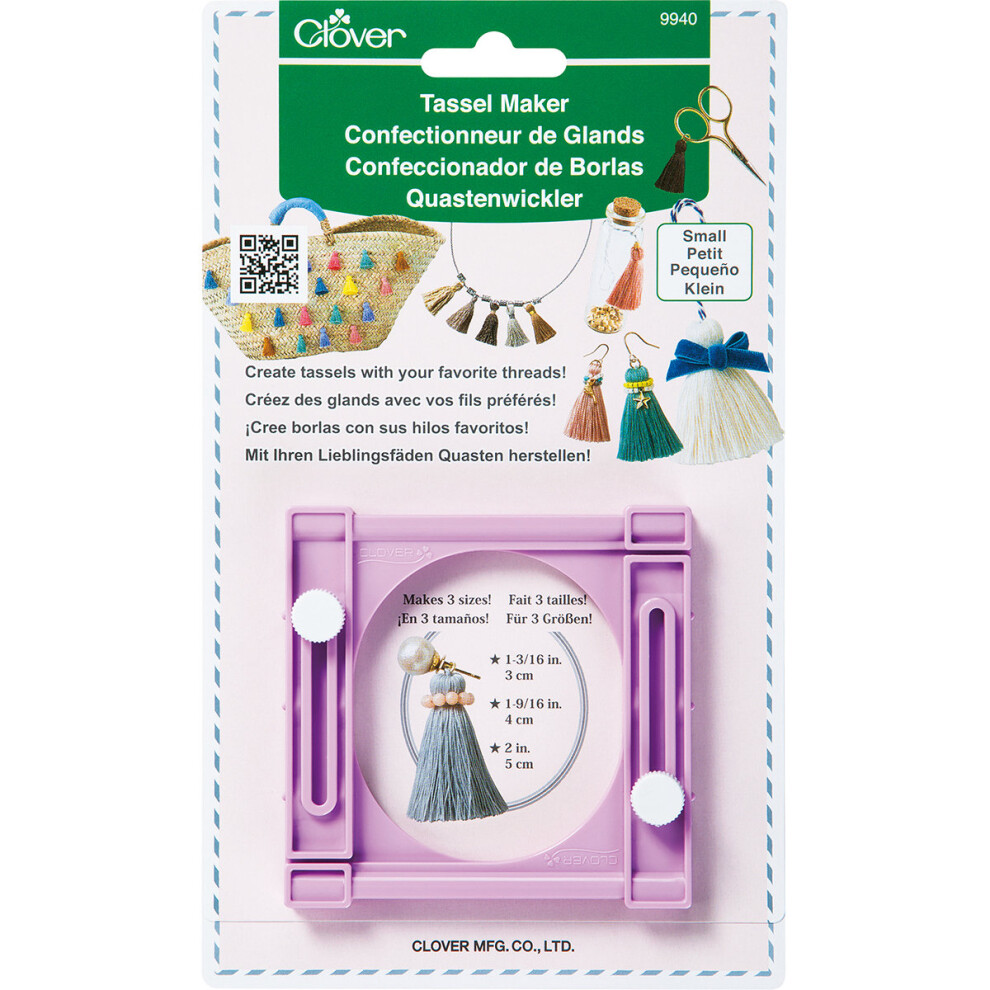 Small Tassel Maker-