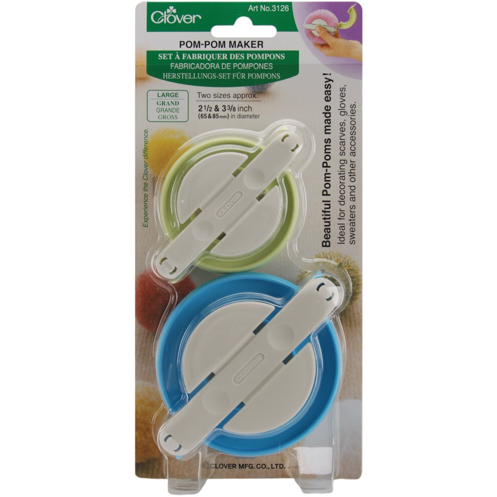Clover Pom-Pom Makers Large-2.5" & 3.375" 2/Pkg