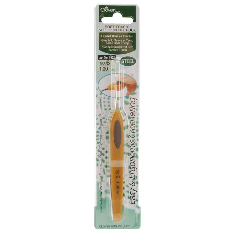 Clover Soft Touch Steel Crochet Hook-Size 6/1mm