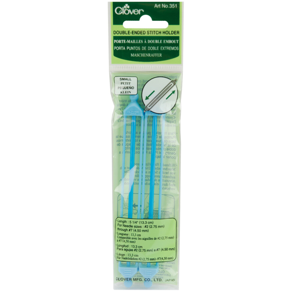 Double-Ended Stitch Holders 5.25"-Sizes 2 To 7 2/Pkg