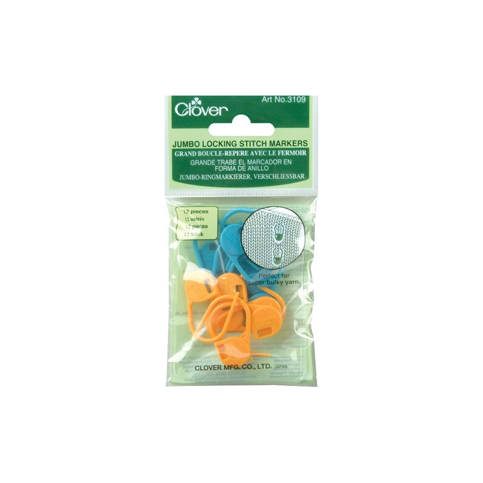 Jumbo Locking Stitch Markers-12/Pkg