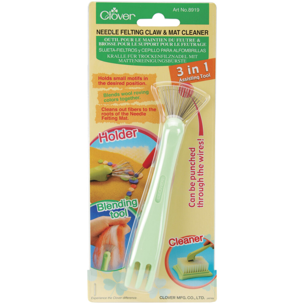 Clover Felting Needle Claw & Mat Cleaner-