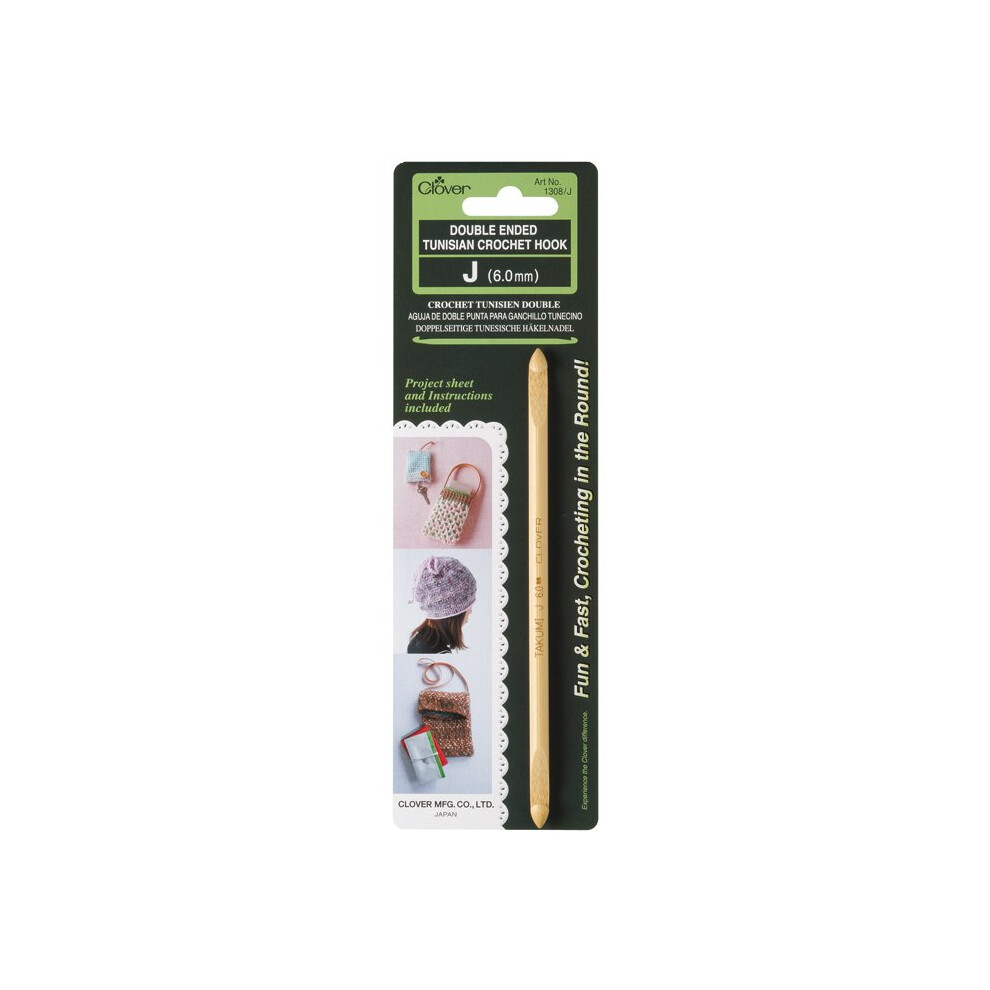 Clover Double Ended Tunisian Crochet Hook-J/6mm