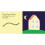 Peppa Pig: Bedtime Little Library 2