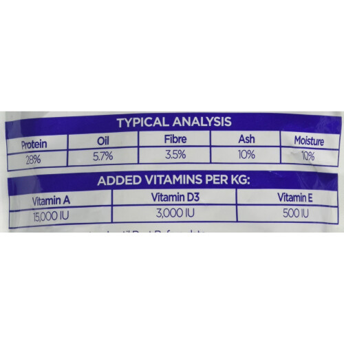 Aquarian Aquarian Algae Wafer, 255 g 1