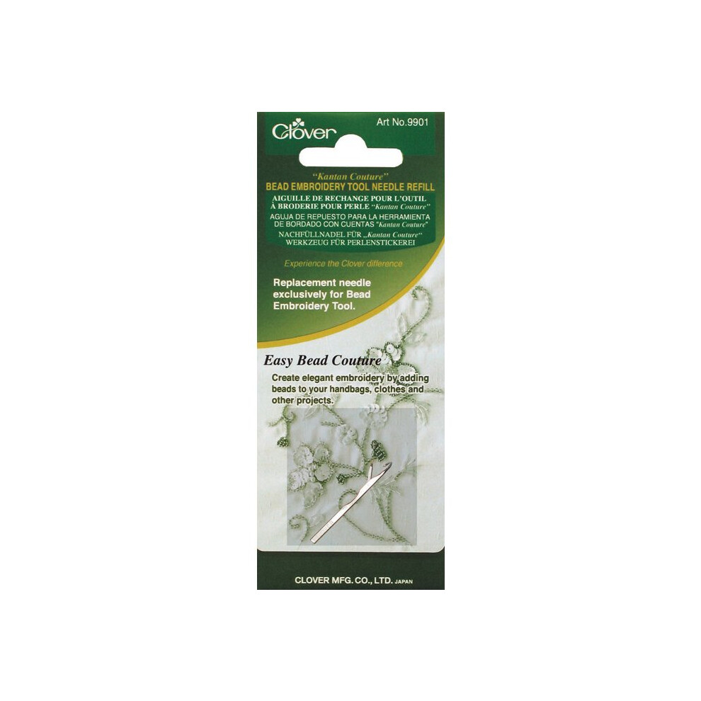 Clover Kantan Couture Bead Embroidery Tool Needle Refill-Single Ply