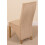 (Fabric, Beige) Lola Wave Back Dining Chair 5