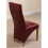 (Leather, Red) Lola Wave Back Dining Chair 4