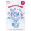 Second Nature Pop-Up 3D Greeting Card-Baby Boy Congratulations 1