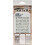 Stampere Anonym MTS017 Tim Holtz Mini Layered Stencil 3/PKG-Set #17 1