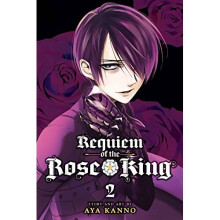 Requiem of the Rose King, Vol. 2