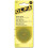 OLFA Rotary Blade Refill 45mm- 1