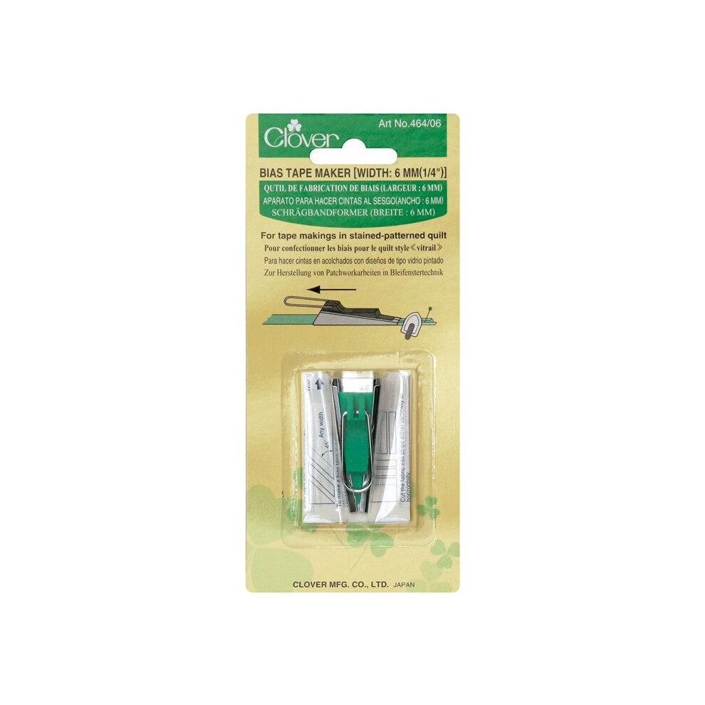 Clover Bias Tape Maker-1/4