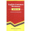 English-Cantonese Dictionary 1