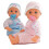 John Adams John Adams Tiny Tears Best Friends 3