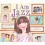 I Am Jazz 1