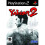 Yakuza 2 (PS2) 1