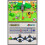 Refurbished Nintendo New Super Mario Bros. (Nintendo DS) 3