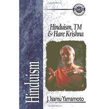 Hinduism, TM and Hare Krishna (Zondervan Guide to Cults & Religious Movements) (Zondervan Guide to Cults and Religious Movements)