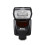 Nikon Nikon SB-700 Speedlight Flash Unit 1