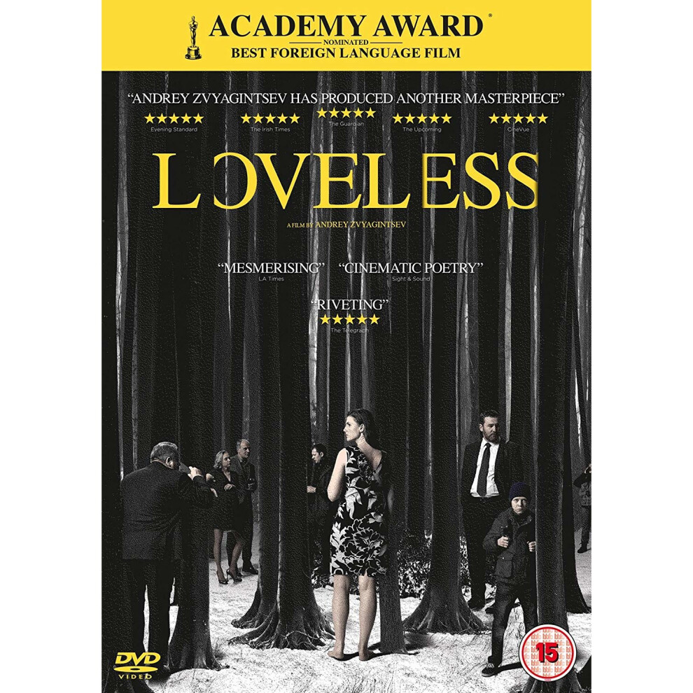 Loveless (DVD)