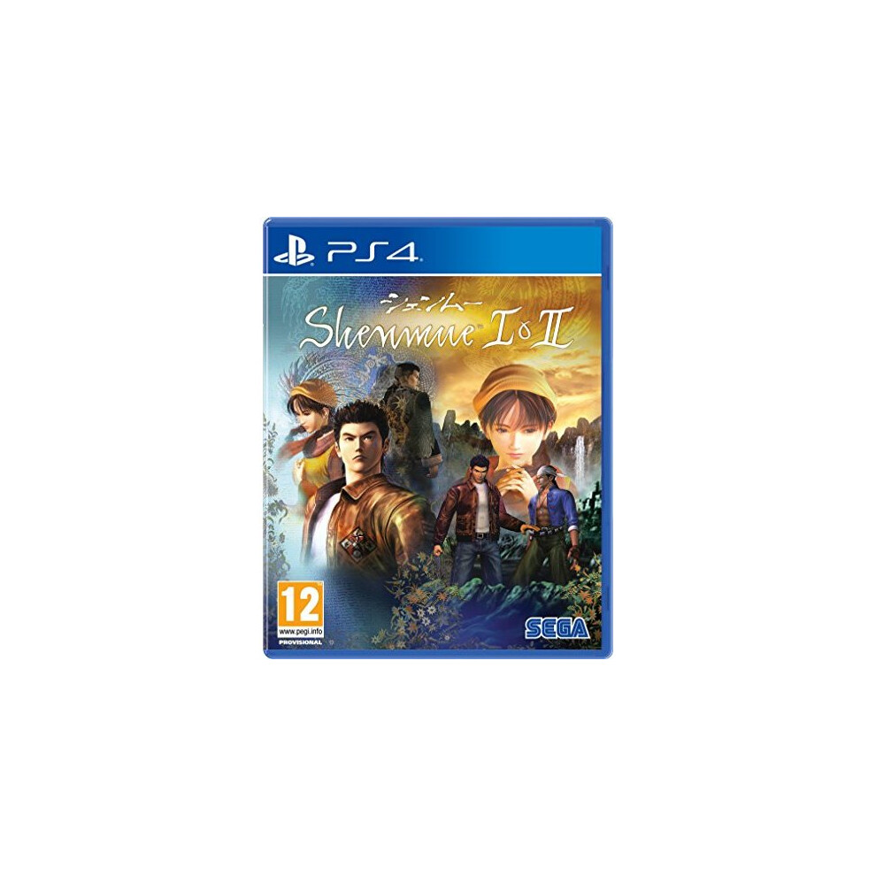 Shenmue I & Ii (Ps4) 5055277033249