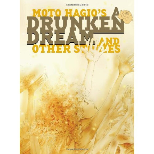 A Drunken Dream & Other Stories - Book