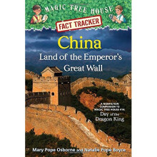 Magic Tree House Fact Tracker #31 China (Stepping Stone Books)