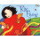 Kite Flying 1
