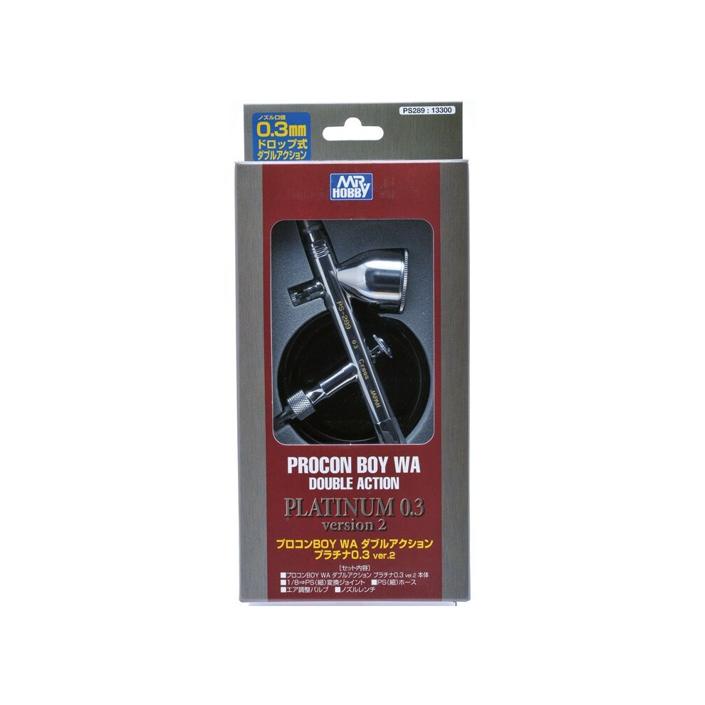 Mr Hobby Procon Boy Wa Platinum 0.3Mm Airbrush 4973028835014